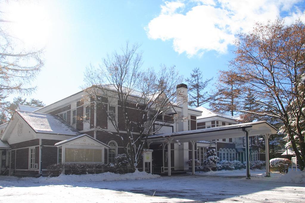 Kyu Karuizawa Hotel Otowa No Mori Kültér fotó
